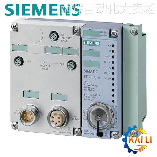 原装6ES7516-2PN00-0AB0西门子CPU 1516PRO-2 PN