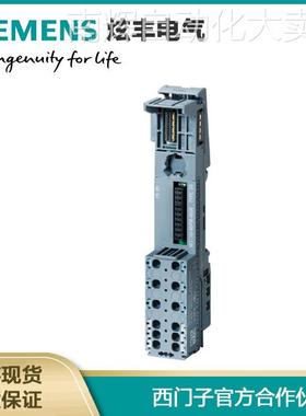 西门子6ES7193-6BP20-0BB1 SIMATIC ET200SP BU20-P12+A0+4B