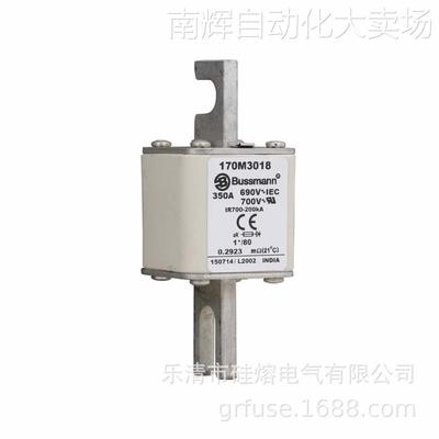 EATON熔断器 bussmann保险 170M3015 170M3065 170M3165