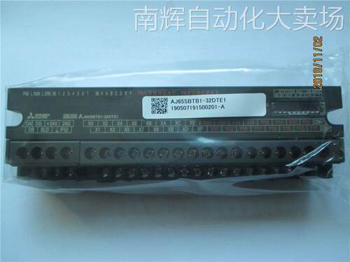 全新原装正品三菱PLC模块AJ65SBTB1-32DTE1