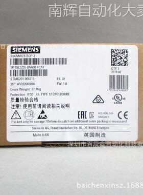 现货6SL3255-0AA00-4CA1，西门子变频器面板
