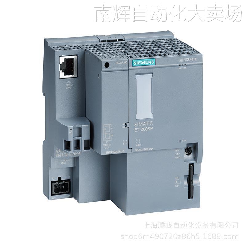 西门子6ES7510-1DJ01-0AB0 S7-1500 CPU模块 分布型CPU1510SP-1PN