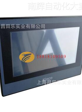 MT4500T全新步科触摸屏10.4寸人机界面MT4500TE