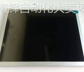 TM090DDSG01 Tianma天马 9inch 1024*600WSVGA工业液晶屏LVDS LED