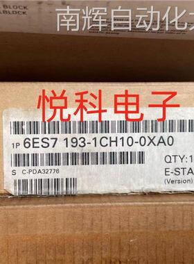 6ES7193-1CH10-0XA0SIMATICDP端子块TB16L16通道用于ET200L笼 卡