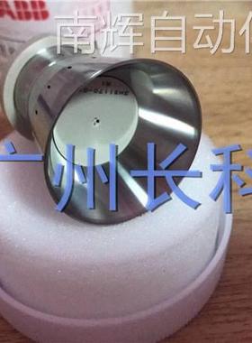 ABB机器人旋杯 CUP 4N5461 2N2023 2N1197-02