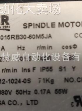 全新原装 BSR-4015RB30-60M5JA 超同步CTB主轴伺服电机 15KW