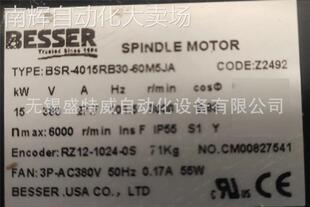 全新原装 BSR-4015RB30-60M5JA 超同步CTB主轴伺服电机 15KW