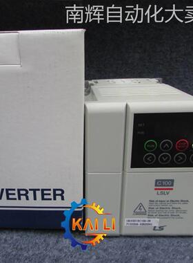 原装LG/LS产电LSLV-0002C100-2N变频器0.2KW/三相220V现货供应