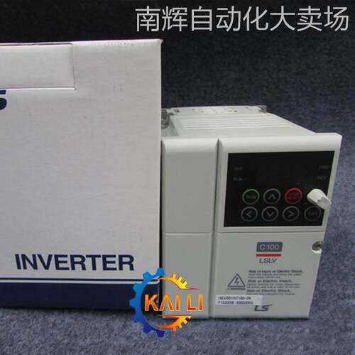 原装LG/LS产电LSLV-0002C100-2N变频器0.2KW/三相220V现货供应