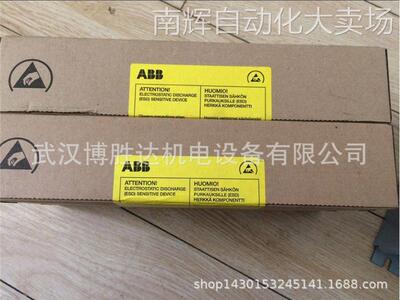 RMIO-11C+N652 ACS800系列主板IO板控制板 带提升宏 提升软件