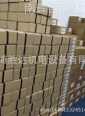 6ES7972-0BA12-0XA0 DP通讯接头插头总线连接器 6ES79720BA120XA0