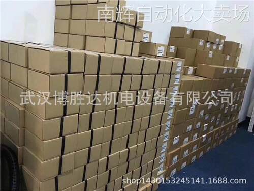 6ES7972-0BA12-0XA0 DP通讯接头插头总线连接器 6ES79720BA120XA0