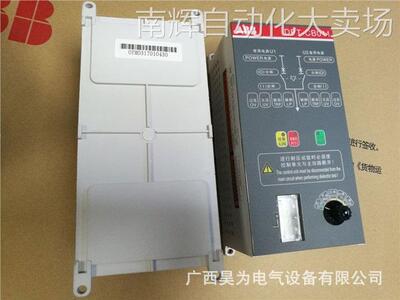 ABB商DPT双电源转换开关原装现货DPT160-CB010 R40 4P