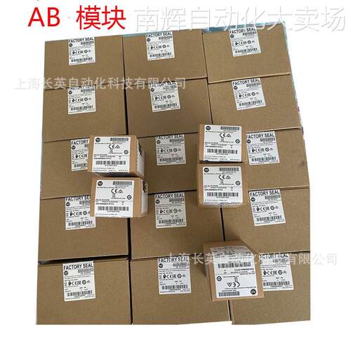 AB模块罗克韦尔PLC控制器 2080-LC70-24QWB触摸屏