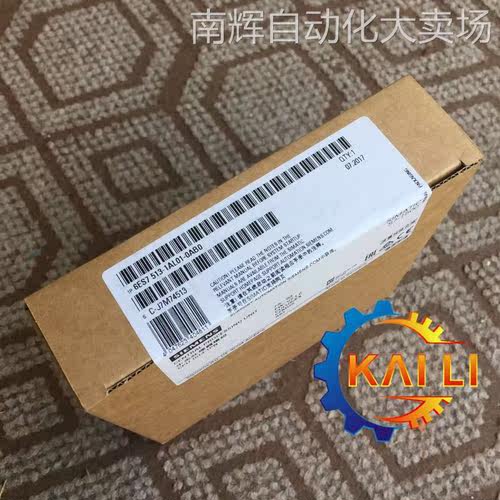 原装6ES7513-1AL01-0AB0西门子CPU处理器1513-1PN
