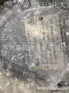 供应凡宜FINETEK浮球液位开关FD7DFS4S421000A