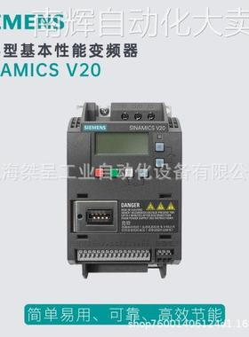 西门子G120C 6SL3210-1KE11-12-13-14-15-17-8UF2-3UF2-2UF2-5UF1