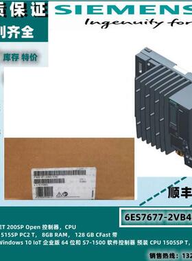6ES7677-2VB42-0GB0西门子ET200/CPU模块开放型6ES76772VB420GB0