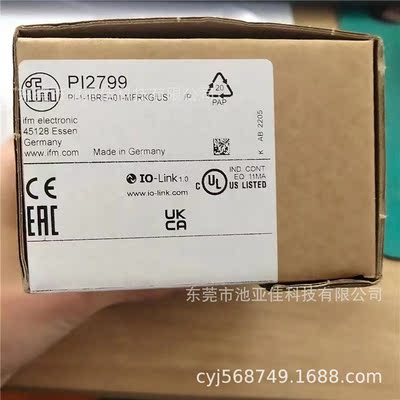 PI2799 易福门全新压力传感器 现货询价