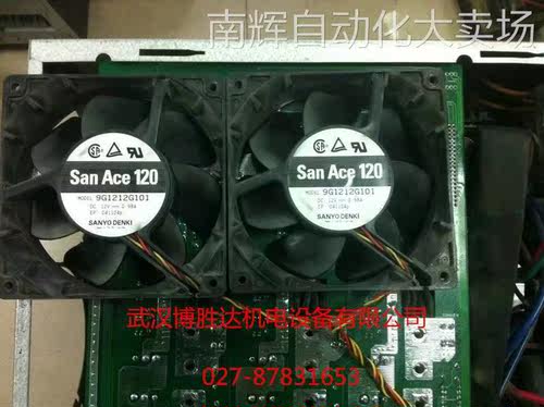 9G1212G101 原装三洋SANYO散热风扇 12V 0.98A 12038