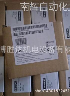 6ES7231-7PB22-0XA0 6ES72317PB220XA0 S7-200系列PLC模块