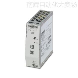 UNO2-PS/1AC/24DC/240W菲尼克斯1096432 初级开关电源