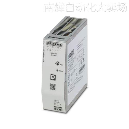 UNO2-PS/1AC/24DC/240W菲尼克斯1096432 初级开关电源