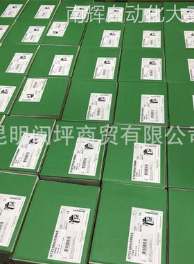 现货 原装正品Schneider/施耐德处理器TSXP572823M 全系列供应