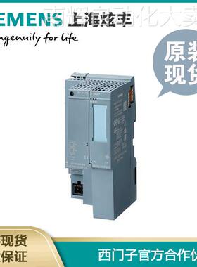 西门子6GK7542-6VX00-0XE0 通讯处理器 CP1542SP-1 IRC 现货原装