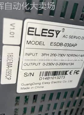 原装现货 ESDB-030AP 伊莱斯ELESY伺服驱动器 220V 3KW