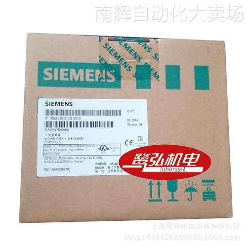 6SL3210-5BB21-1UV1 西门子V20 变频器2.2kW原装现货