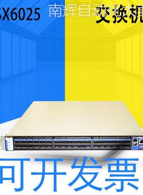 全新原装Mellanox迈络思 SX6025交换机 质保一年 详情可询客服