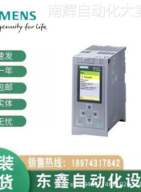 6ES7511-1FK01-0AB0 CPU 1511F-1PN中央处理器 6ES75111FK010 AB0