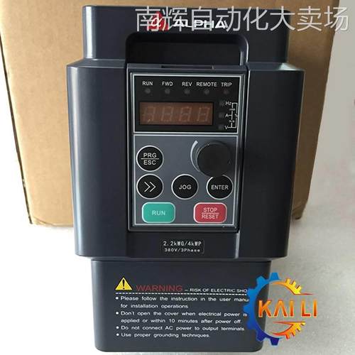 原装ALPHA6000E-32R2GB/3004PB阿尔法变频器2.2KW三相380V