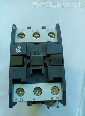 全新原装接触器DIL0AM