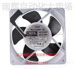 MU1225M-41 日本东方ORIX铝框散热风扇 200V 120*120*25mm