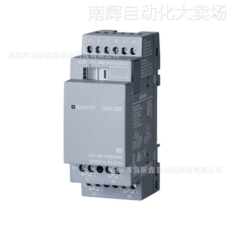 现货6ED1055-1FB00-0BA2西门子LOGO原装控制器全新全国联保,鲜花速递/花卉仿真/绿植园艺,鲜花拱门,淘宝优惠券,粉丝福利购,淘宝优惠卷