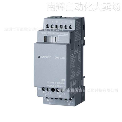 现货6ED1055-1FB00-0BA2西门子LOGO原装控制器全新全国联保