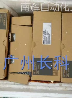 原装三菱MR-J2S-10B20B40B60B70B100B200B350B议价 MR-J2S-200B