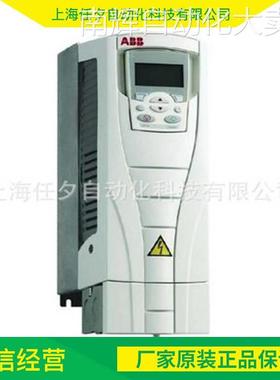 ABB变频器 ACS150-01E-09A8-2三相电源