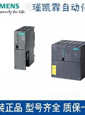 6ES7 312-1AE14-0AB0西门子cpu模块6ES7312-1AE14-0AB0