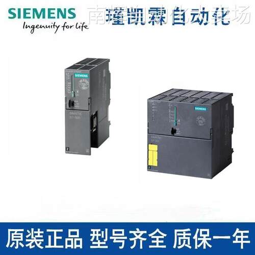 6ES7195-7HA00-0XA0西门子plc模块6ES7 195-7HA00-0XA0