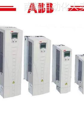 ABB变频器ACS355-03E-07A3 01A9 02A4 01A2 03A3 04A1 05A