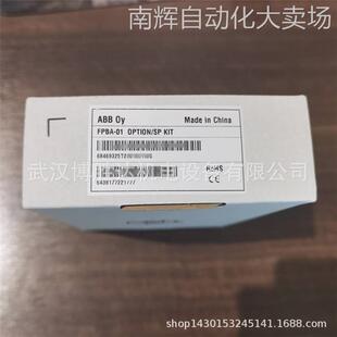 FMBT-21 FEIP-21 FPNO-21 FENA-21 总线适配器通讯模块