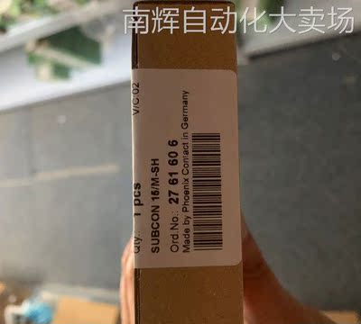 菲尼克斯D-SUB总线SUBCON 15/M-SH 2761606 15位针式连接器