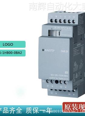 全新 6ED1055-1HB00-0BA2西门子LOGO!AM2 RTD 230R 扩展模块
