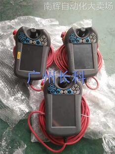 DSQC679示教器 3HAC028357-001