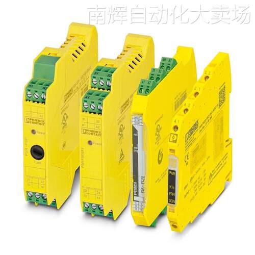 PSR-SCP-42-230UC/URM4/4NO/2NC菲尼克斯扩展模块 2702924 触点扩