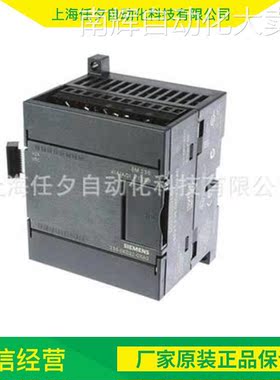 西门子可编程控制器6ES7211-1AE40-0XB0